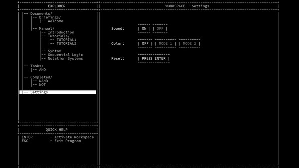 MHRD screenshot 5