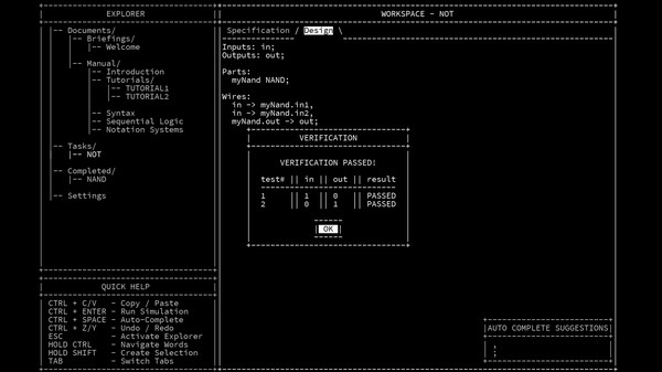 MHRD screenshot 2