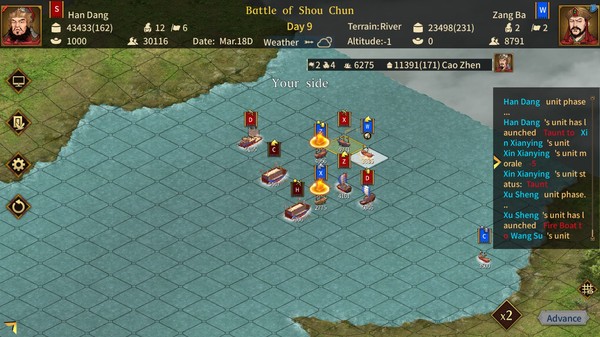 Three Kingdoms The Last Warlord screenshot 7