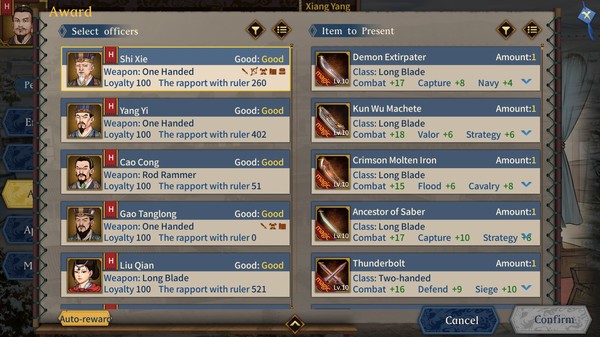 Three Kingdoms The Last Warlord screenshot 11