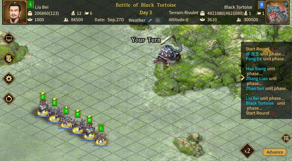 Three Kingdoms The Last Warlord screenshot 4