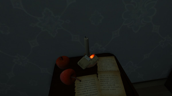 Embrace The Fear screenshot 5