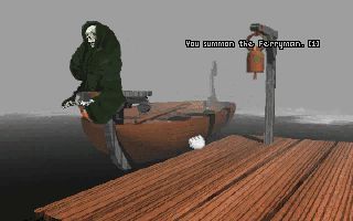 Return to Zork screenshot 2