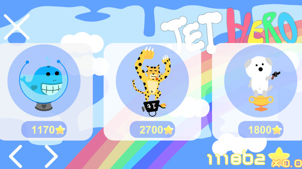 JET HERO screenshot 8