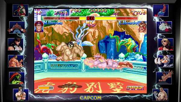 Street Fighter 30th Anniversary Collection screenshot 9