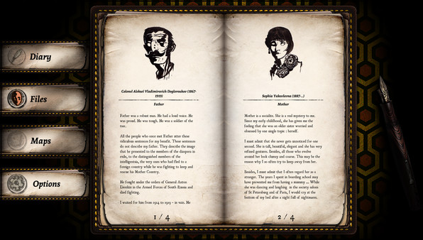 Kult of Ktulu: Olympic screenshot 1