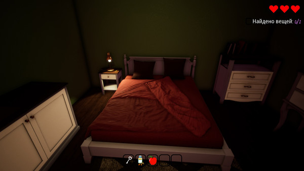 Catch a Lover screenshot 6