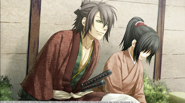 Hakuoki: Kyoto Winds screenshot 7