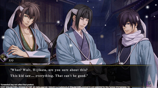 Hakuoki: Kyoto Winds screenshot 4