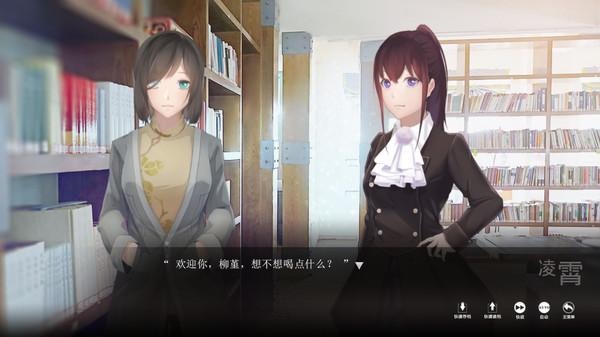The Adventures of Fei Duanmu 端木斐异闻录 screenshot 6