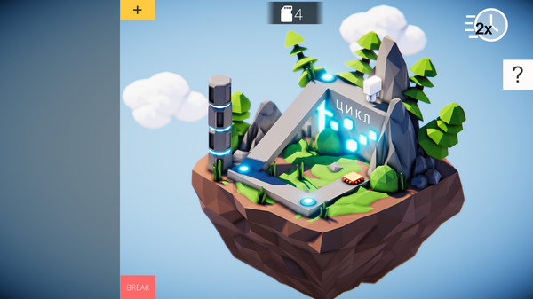 Algotica Iterations screenshot 4