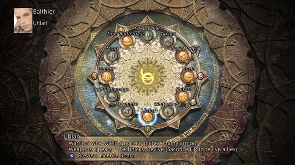 FINAL FANTASY XII THE ZODIAC AGE screenshot 3