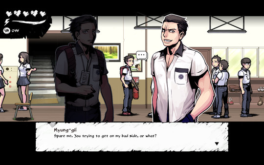 The Coma: Recut screenshot 7