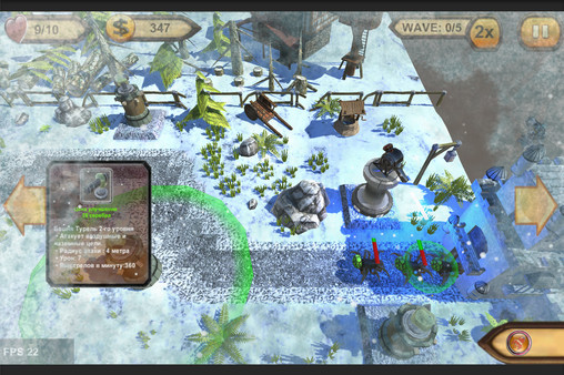 Defence to death screenshot 2
