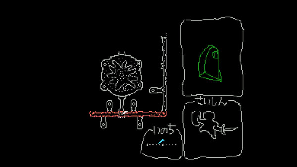 TAROTICA VOO DOO screenshot 6