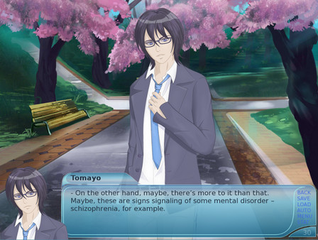 Theory of Fear screenshot 8