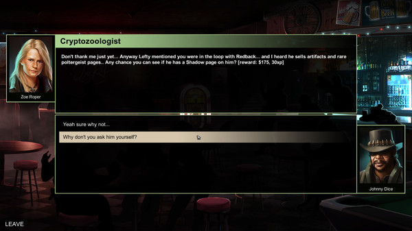 HellSign screenshot 8