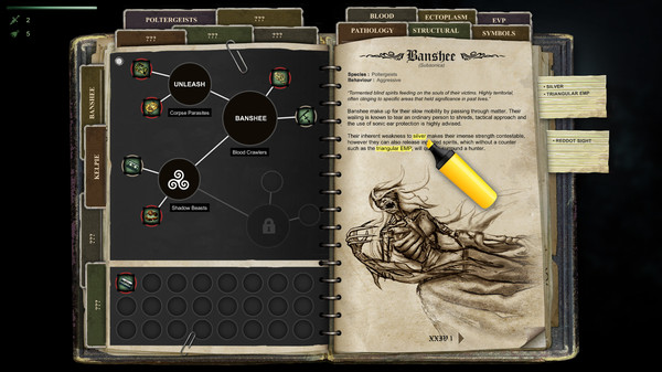 HellSign screenshot 4