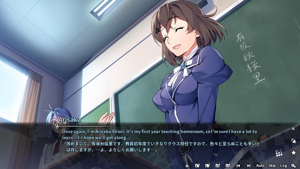 Grisaia Phantom Trigger Vol.1 screenshot 3
