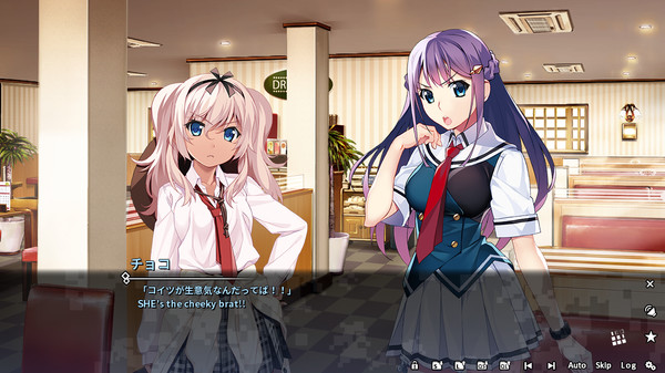 Grisaia Phantom Trigger Vol.2 screenshot 7