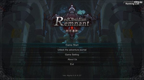 红石遗迹 - Red Obsidian Remnant screenshot 2