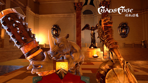 Chaos Edge screenshot 1