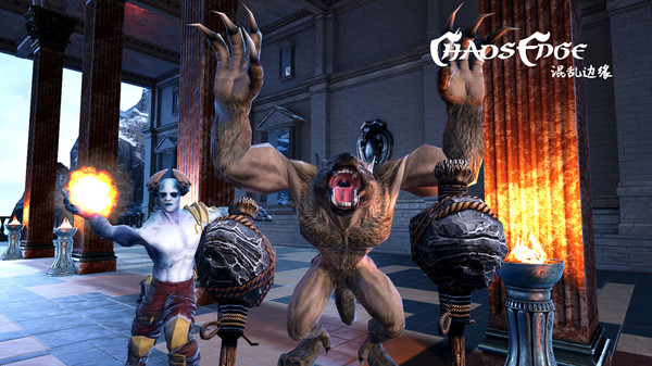 Chaos Edge screenshot 4
