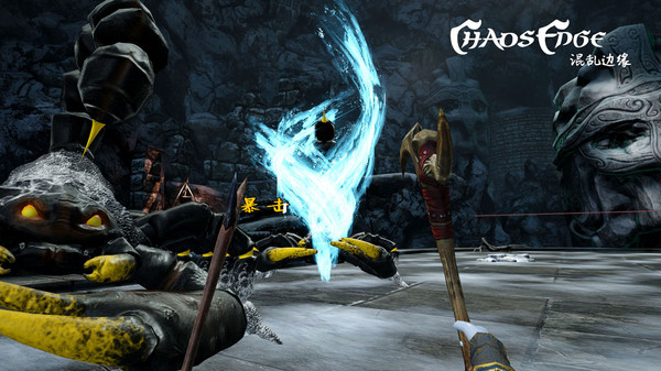 Chaos Edge screenshot 3