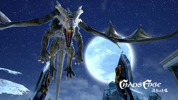 Chaos Edge screenshot 2