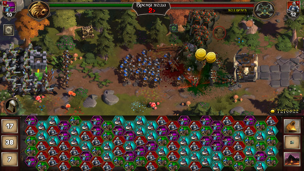 The Far Frontier screenshot 5