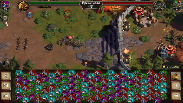 The Far Frontier screenshot 1