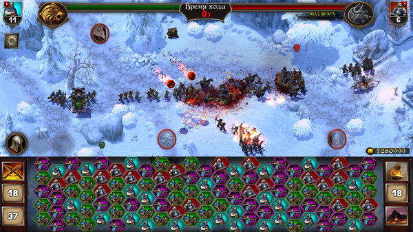 The Far Frontier screenshot 7