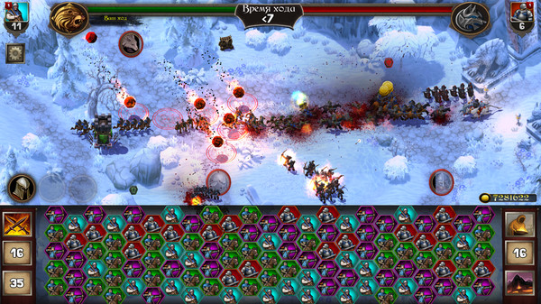 The Far Frontier screenshot 4