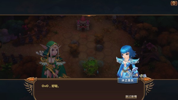 The Chronicles of Dragon Wing - Reborn screenshot 12