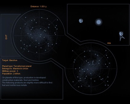 Encounter of Galaxies screenshot 5
