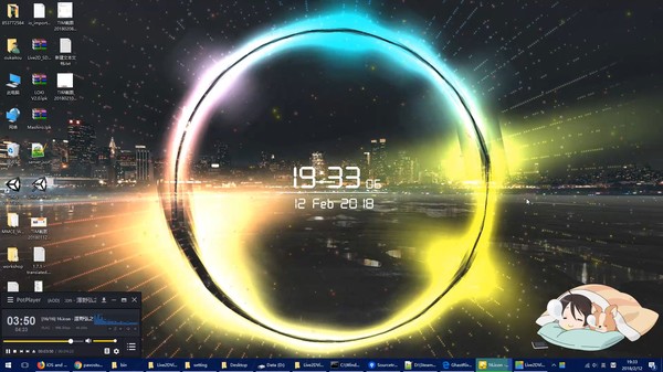 Live2DViewerEX screenshot 11