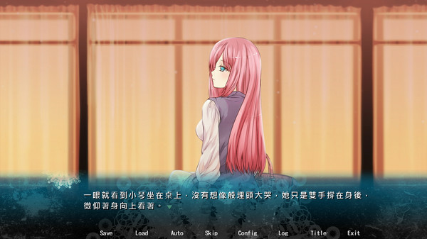 7 days with Death screenshot 2
