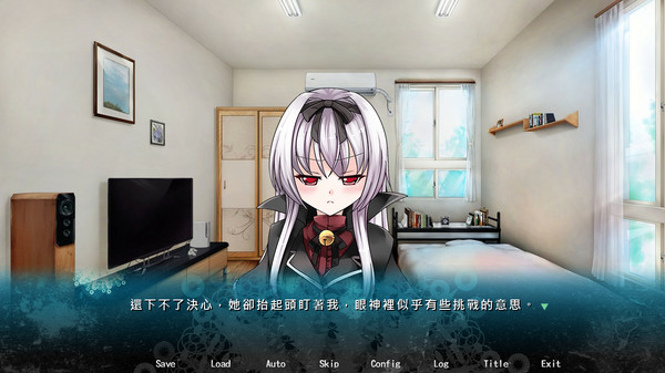 7 days with Death screenshot 1