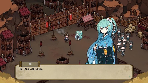 Huusuienbu - Chapter spring and Summer screenshot 6