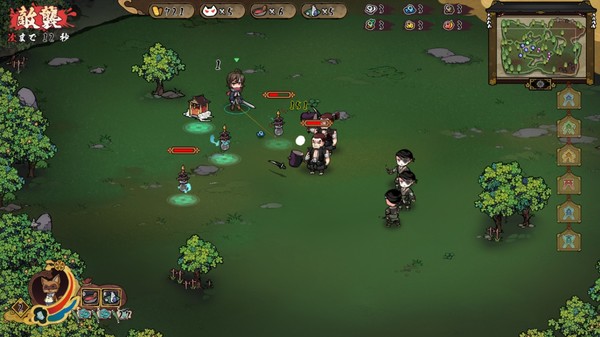 Huusuienbu - Chapter spring and Summer screenshot 4