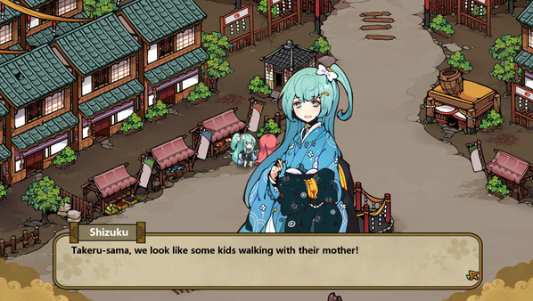 Huusuienbu - Chapter spring and Summer screenshot 1