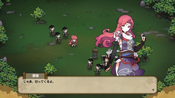 Huusuienbu - Chapter spring and Summer screenshot 5