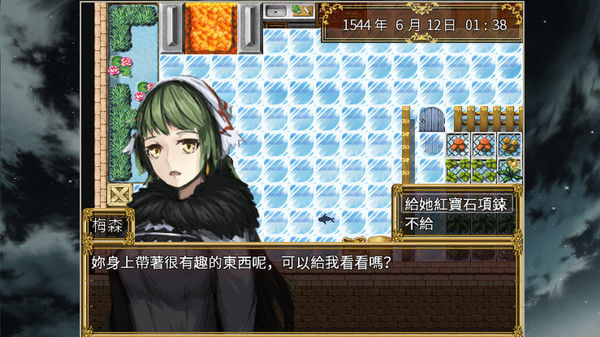 The trial of witch screenshot 5