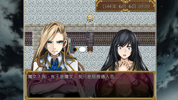 The trial of witch screenshot 2