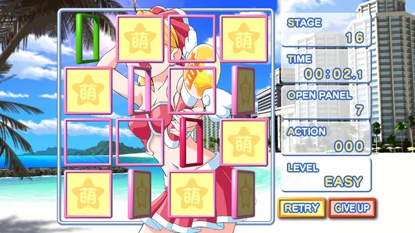 Moe Mekuri SP screenshot 3