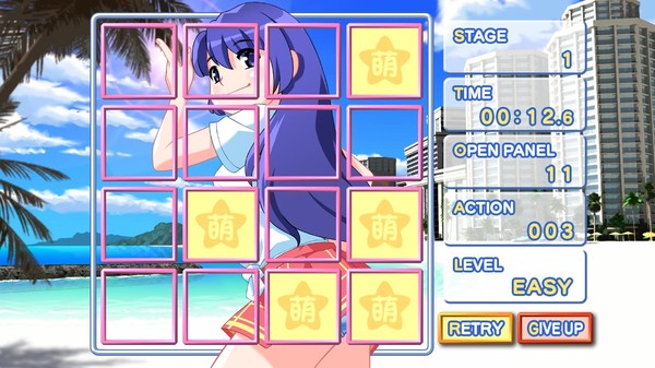 Moe Mekuri SP screenshot 1