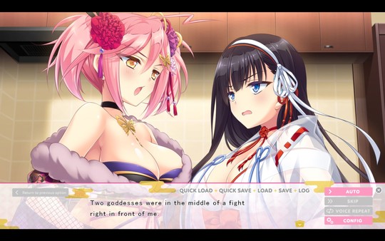 LoveKami -Useless Goddess- screenshot 12