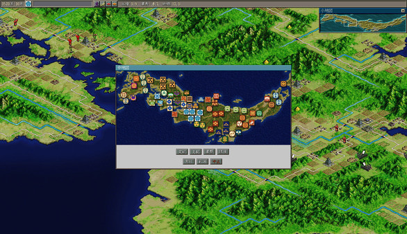 NOBUNAGA’S AMBITION: Shouseiroku with Power Up Kit screenshot 5