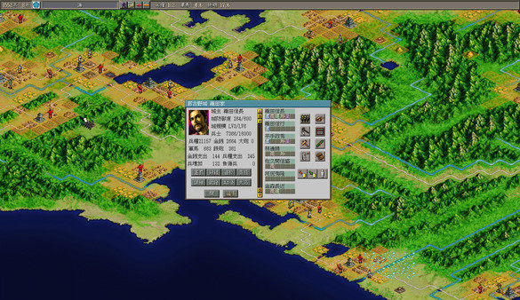 NOBUNAGA’S AMBITION: Shouseiroku with Power Up Kit screenshot 1