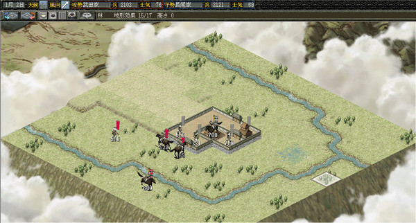 NOBUNAGA'S AMBITION: Reppuden with Power Up Kit screenshot 4